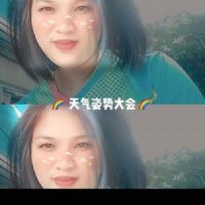 รักพี่ชิน รักพี่เชค profile icon