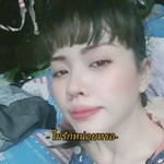 สาระมั่ยค่อยมี หน้าตาดีไปวันวัน profile icon