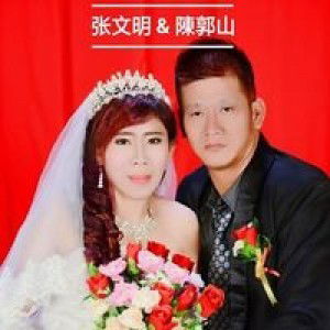 㳘蔓明 profile icon