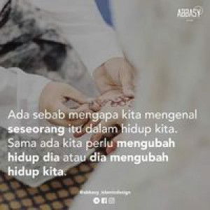 Muhammad Adam profile icon