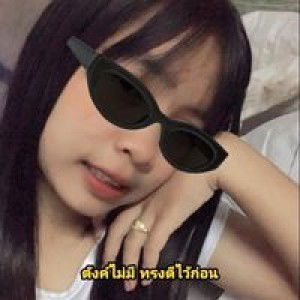 บุ้ง เซอร์. profile icon