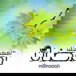 Kak Moh profile icon