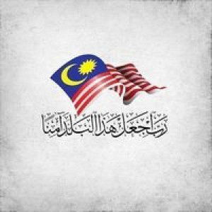 Ummul Waiezah profile icon