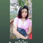 Been Kanjana profile icon