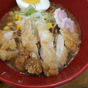 Nur Afifah profile icon