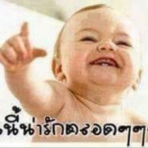 คน ของ จัย'ย นัยสายตาเทอ profile icon