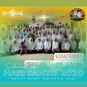 مهمة الشريفة profile icon