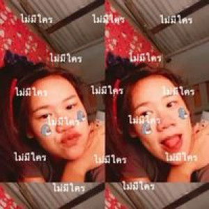 Luk Yee profile icon