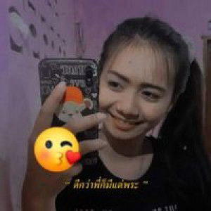 เอ๋ย จะไม่ยุ่ง profile icon