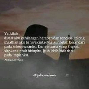 An Nisa profile icon