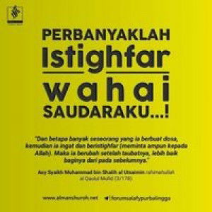 Nur Ainnun profile icon