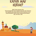 Diah Wulandari profile icon