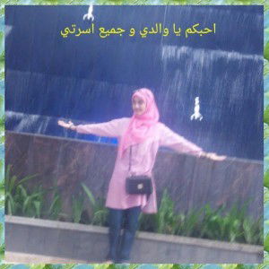 syahar banu profile icon