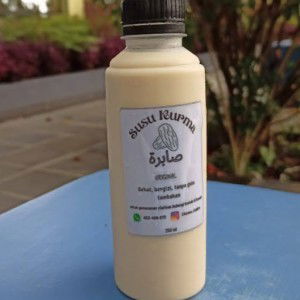 Rury SMPIA47 profile icon