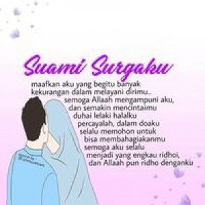 Bainii Wa Bainahu profile icon