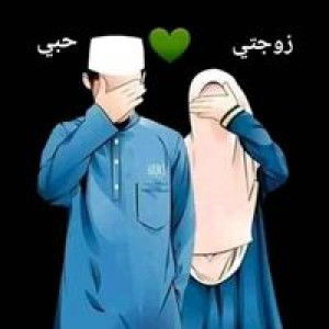 Syifaunisa Salafy profile icon