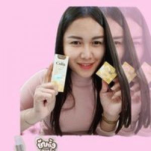 Aimon Lernglum profile icon