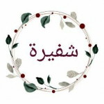 Vira Alattas profile icon