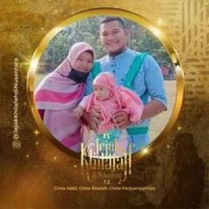 Ummu Al Khansa profile icon