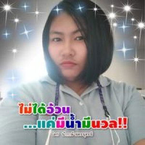 Teeratep Dishan profile icon