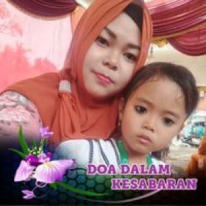 Siti Nurhalimah profile icon