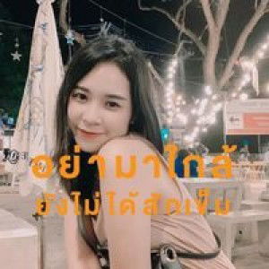 Sutticha Rompopak profile icon