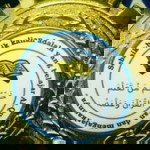 imas (mamah rafi) profile icon