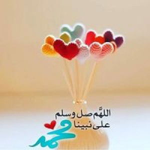 Mireuu Abdullah profile icon