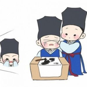 lia lupita profile icon