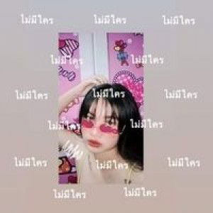 Inġ Fäh profile icon