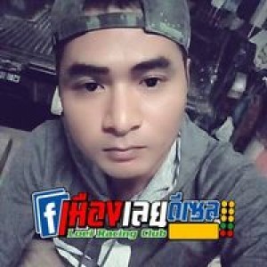 บัง เบียร์ ดอรูแยะ profile icon