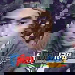 บัง เบียร์ ดอรูแยะ profile icon