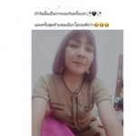 ใจคน เคยมีแผล profile icon