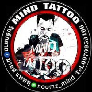 มายด์ แทททู profile icon