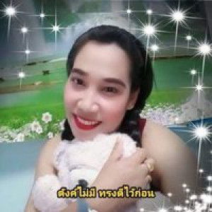 มีแค่เศษตัง พูดดัง ม้ายด้าย profile icon