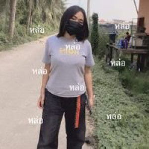 เลือน ลาง. profile icon