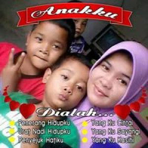 Ana Maria profile icon