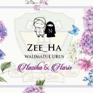 Nurul Naziha Ibrahim profile icon