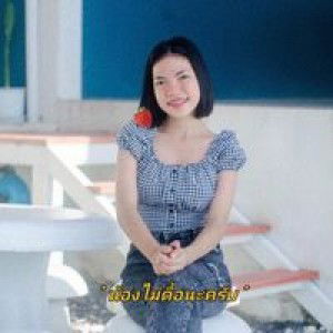 Adlsa Mataosd profile icon