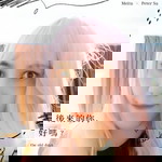 阿鱼Living Style profile icon