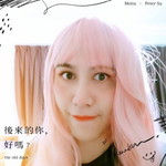 阿鱼Living Style profile icon