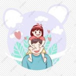 โป๊ย สุดทางรัก. profile icon
