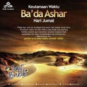 Herawaty profile icon