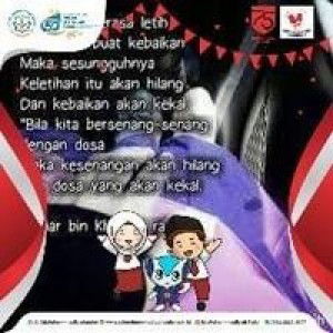 Ana Listyaningrum profile icon