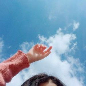 Widia cahya Ningsih profile icon