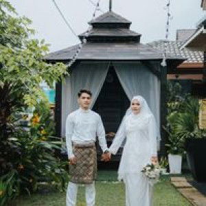 Nurul Aunifilza Adam profile icon