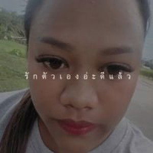 นํ้าฝน ผู้ภักดี profile icon