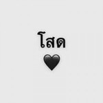 หนู เล็ก profile icon