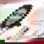 Kwan Nareerat profile icon