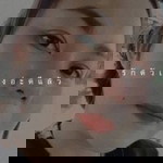 ปุย'นุ่น คนเดิม profile icon